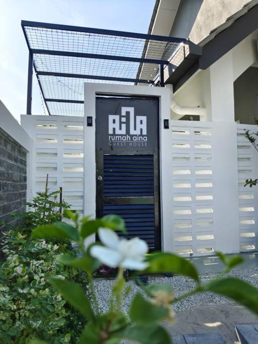 Rumah Aina Bukit Changgang Private Pool * Kampong Melot