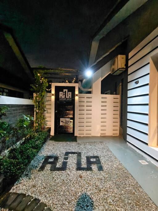 Holiday home Rumah Aina Bukit Changgang Private Pool